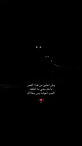 #عبدالمجيد_عبدالله #fyp #viral #explore 