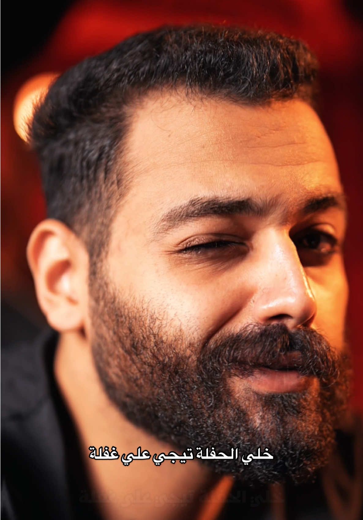 خلي الحفلة تيجي علي غفلة 😉🔥 #omaralaaofficial #alpha #sigma #alphabetmafia #خلي_الحفلة_تيجي_علي_غفلة  @OMAR ALAA 🦅⚡️ 