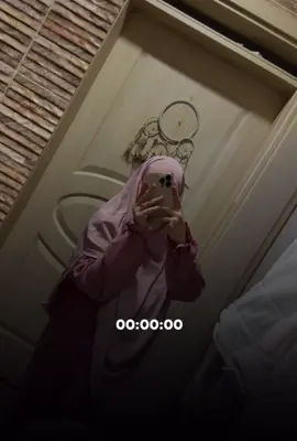 🥺