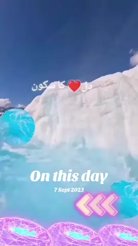 #onthisday 