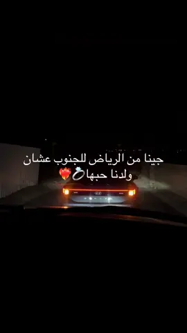 اللهم اجمع مافي بينهم بالمحبة والموده💍#مالي_خلق_احط_هاشتاقات #ملكة #زواجات 