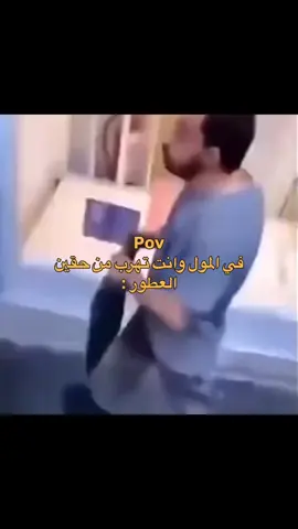 #اضافه_لايك_كومنت_اكسبلوووررررر #لايكات #fyp #fyppppppppppppppppppppppp #القصيم 