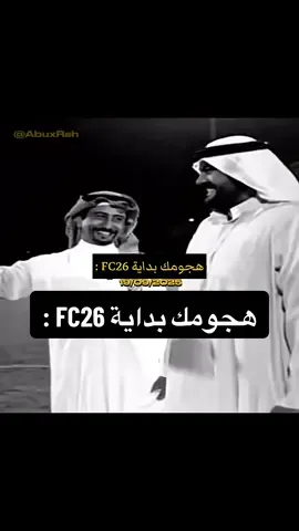 #fc26 #ea #fc25 #فيفا #creatorsearchinsights cr7 fc26 card fyp  easportsfc  