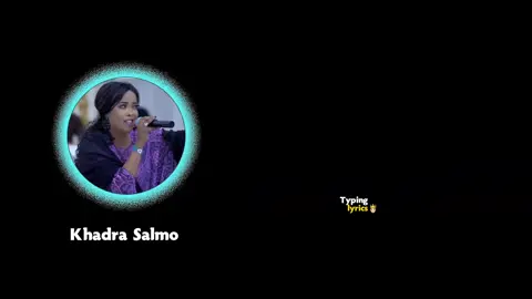 jaceyl wayihisa😍❤️‍🔥🫶🏼#khadrasilimo #somalilyrics🌺😕💎 #jawi_bila🌊❤️🌴 #typing #viralvideos 
