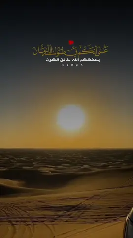 #في هذا اليوم #🥺🥺 