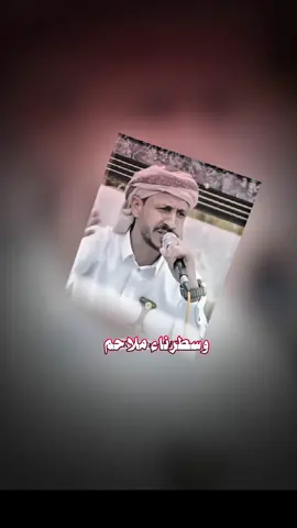 سريناء والثراء يقدح  #سالم_المسعودي #عيسى_الليث #xstr_ob17a   