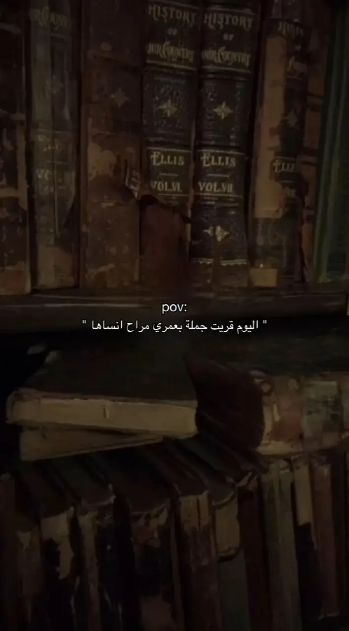 #تابعوني_فضلا❤ #fyp #Love 