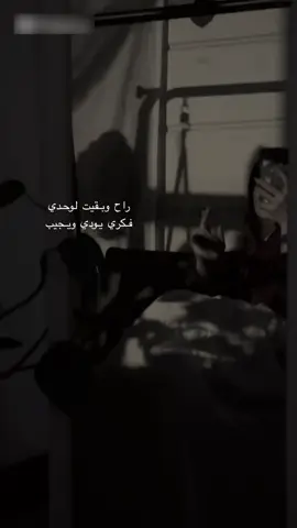 لطفاً تابعوني أنستا محتاجه هيج دعم وتفاعل  هناك أحبكم💕 #fyp #اكسبلور 