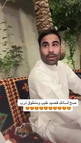 #عبودكا #اكسبلور 