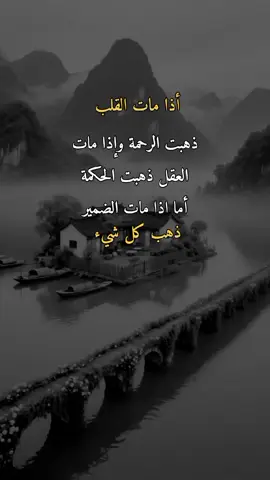 #تصميم_فيديوهات🎶🎤🎬 #وحـᬼـيـد⍣⃟🍷𓆩💔𓆪ᵛ͢ᵎᵖبدنيتيོ #اكسبلورررررررررررررررررررر💥🌟💥🌟💥💥🌟🌟🌟🌟🌟 