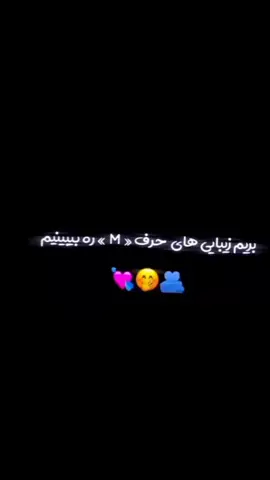#کلیپ_جدید #کلیپ_عاشقانه #کلیپ غمگین  #هزاره_پشتو_اوزبک_تاجیک_افغان_هم_وط  . . . #حمایت_کنید_لطفا 