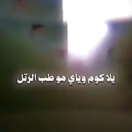 العلياوي💔 장미가 있는 쌀의 공항, 로니를 들어 올리는 날, 그래서 장미가 없는 딸깍거리는 소리, 손톱의 그림자, 신경 쓰는 사람, 그것이 나올 때, 버튼, 노크, 도로, 도로, 장미, 장미, 장미, 장미, 장미, 장미, 장미, 장미, 장미, 장미, 장미, 장미, 장미, 장미, 장미, 장미, 장미, 장미, 장미, 장미, 장미, 장미, 장미, 장미, 장미, 장미, 장미, 장미, 장미, 장미, 장미, 장미, 장미, 장미, 장미, 장미, 장미, 장미, 장미, 장미, 장미, 장미, 장미, 장미, 장미, 장미#وسام_العلياوي #الشيخ_قيس_الخزعــلي #فيديو_ستار #تصميم #فيديو_ستار_تصاميم 