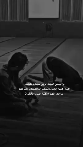 #اكسبلور #y_ljy 