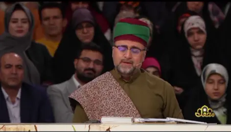 في حضرة النور… ووسط آيات القرآن، علت الأصوات مديحًا لمن كان رحمةً للعالمين ﷺ. كل حرف نُطِق، وكل لحن صعد، كان حبًا لرسولٍ علّمنا الرحمة، وغرس فينا النور. In the presence of light… and amidst the verses of the Qur’an, voices rose in praise of the one who was a mercy to the worlds ﷺ. Every word spoken, every melody lifted, was love for a Messenger who taught us mercy and planted light within us.#qarihamisshakirnajjad #ayeshaminhajians #QariSalehMehdizadah #qarisayyedhasnainjaffarhassan #mehfiltvshow mehfiltv