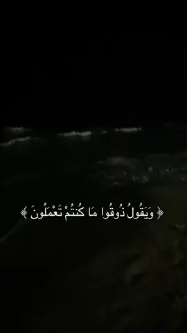 راحـة ﮼نفسية🤍.