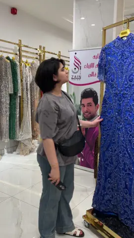 نورتني اليوم أتليه الفنانه ساره اوس  العنوان البصره الطويسة شارع مركز الرباط للتواصل على الرقم 07730072214 #اتليه_مصمم_الازياء_زين_فالح #زين_فالح_العراقي #عبايتي_أجمل #زين_فالح #عبايتي_اجمل 