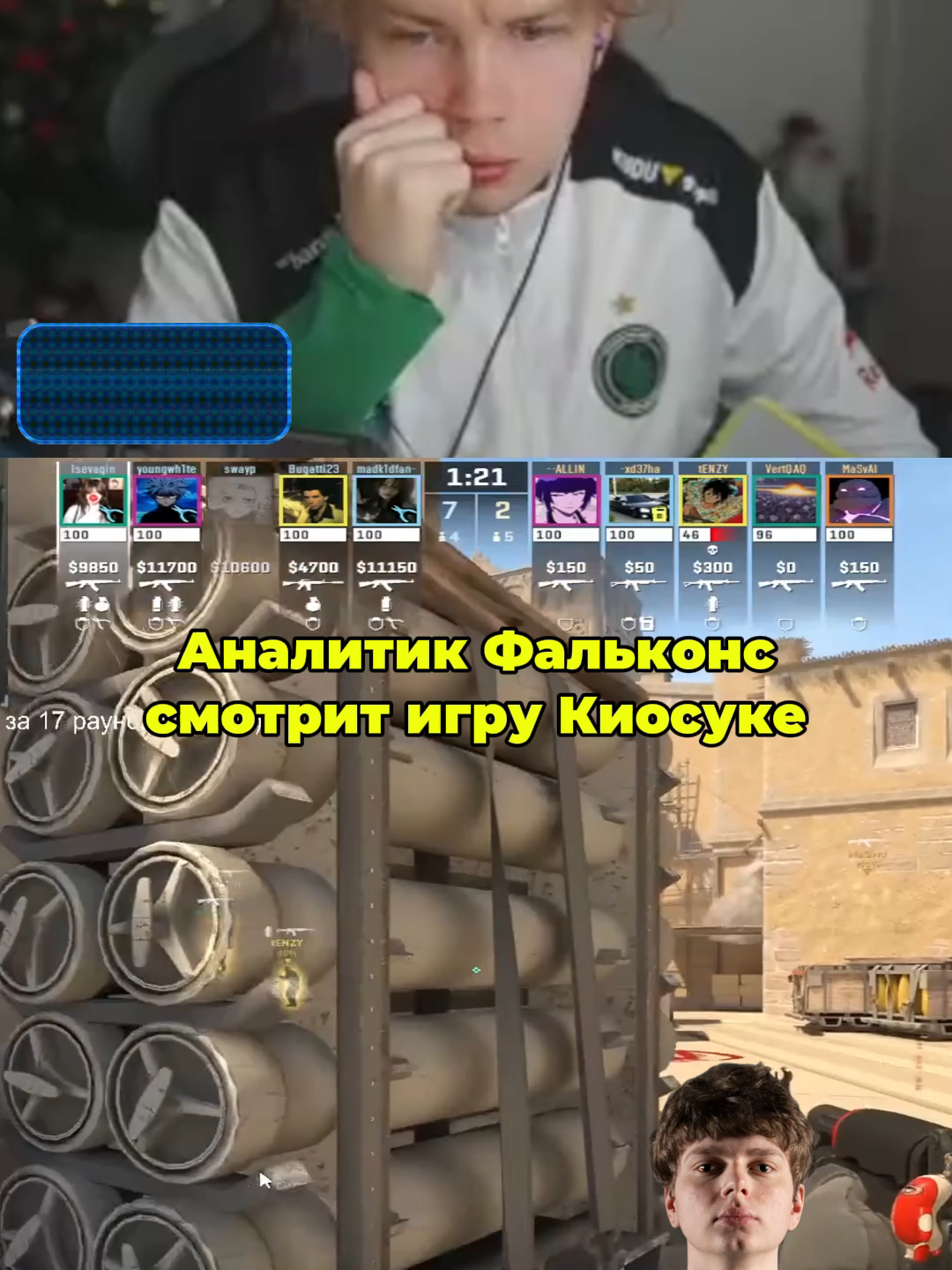 #кс2 #cs2 #kyousuke #strogo #knifex