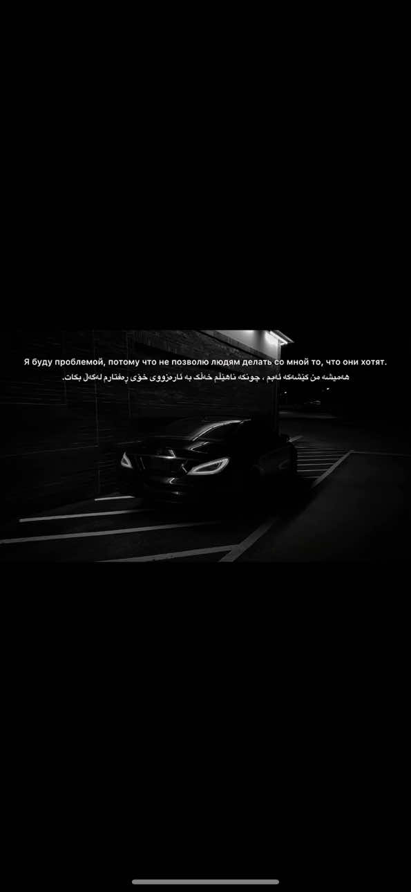 #foryou #cls 