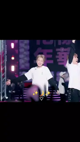 Tú eres la perfección Jimin ♡ #jimin #jiminbts #jiminshi #jiminrubio #cutebaby 