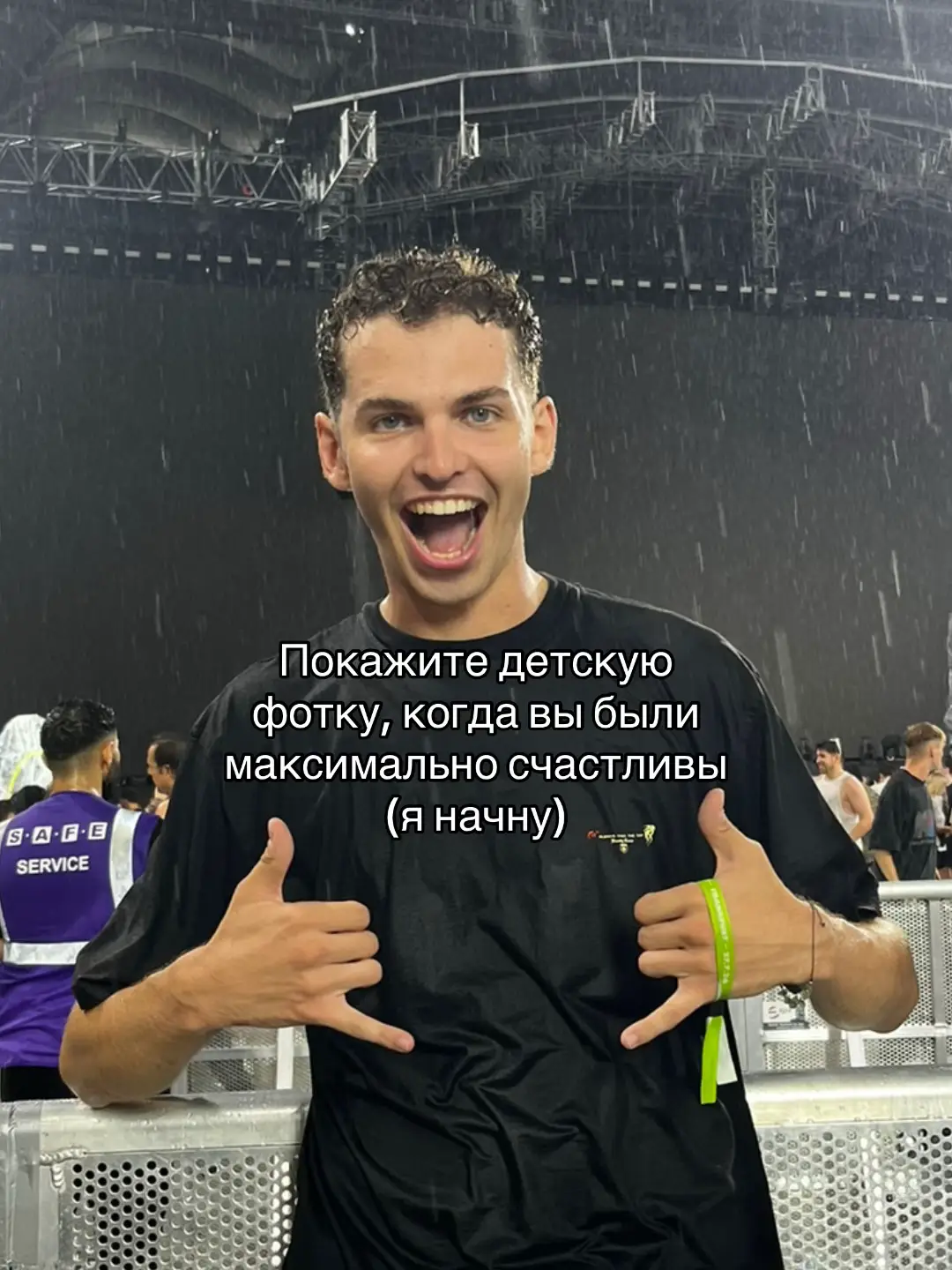 Держу планку #iamddron 