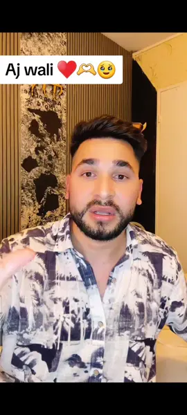 #waliwaliallah 