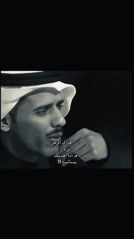 #حامد_زيد #حامدزيد #حامد_زيد_شاعر_الاحساس #شعر #fyp 