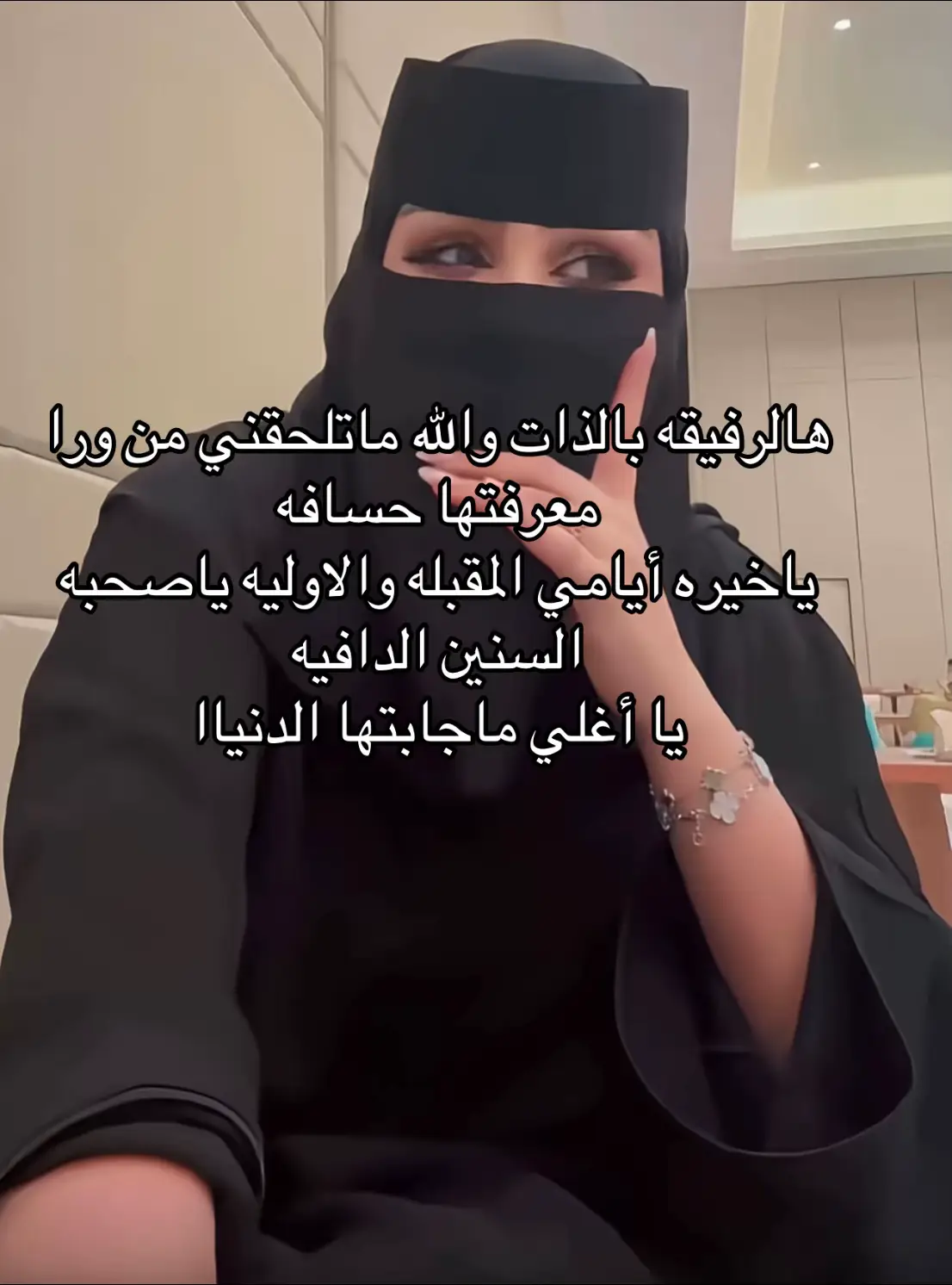 #مالي_خلق_احط_هاشتاقات🧢 #اكسلبور_2022 
