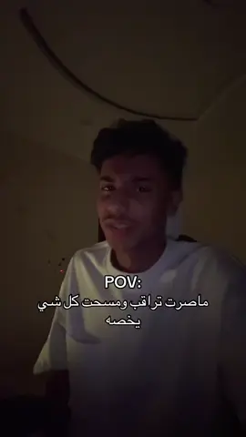 #creatorsearchinsights #fyp #duet #اكسبلوررر 