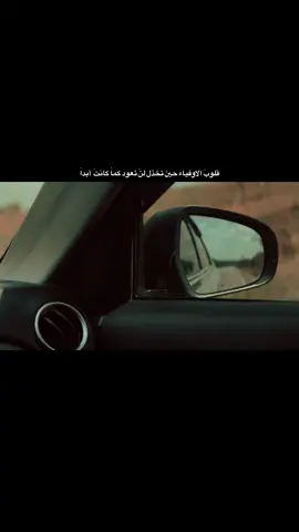 #الحياني 