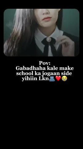 👀💔 #Kiligeed__socoto🧍🏻‍♀️💔😭 #somalitiktok #ina__cabdulaahi019 #fyy 