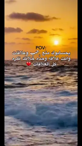 @﮼عبدالرحيم،ابوعقرب🔫🪖 
