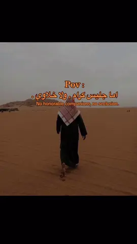 #ااكسبلىوورر #explor #fyp #fypシ 