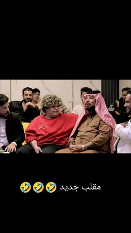 #جاسم_العوادي 