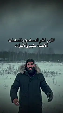 #الاسلام #الصلاة #اذكار #التوبة #سبحان_الله_وبحمده_سبحان_الله_العظيم #استغفرالله #اللهم_صلي_على_نبينا_محمد #استغفرالله #اللهم_صلي_على_نبينا_محمد #لا_اله_الا_الله #الله #سبحان_الله #اكسبلور 