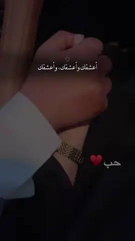 ♥️R