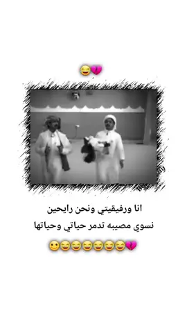 #نهفات_بنوتة_كيوت💗#مالي_خلق_احط_هاشتاقات #الشعب_الصيني_ماله_حل😂😂 #تصميم_فيديوهات🎶🎤🎬 #وهيكااا🙂🌸_يعني 
