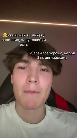 Хочу в рек хочу в топ #fyp #тренд #repost 