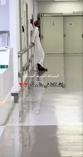@Raghad🌻  ماشاءالله بعد انتضار 10 سنين ربي رزقهم في عبدالله ماشاءالله يتربى بعزكم❣️❣️