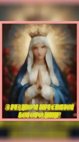 #зріздвом#присвятої#богородиці#зісвятом#💖💖💖🙏🙏🙏