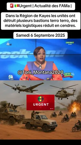 #malitiktok🇲🇱 #fama #mali #bamakomali🇲🇱 #kayes 