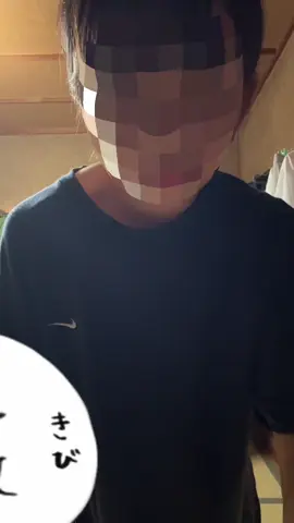 この服1枚だけ #08 