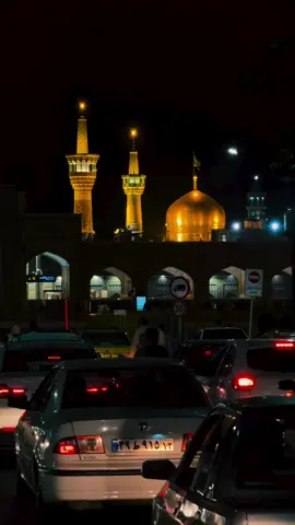 دخيلك دخيلك مولاي  ..  #الامام_الرضا_عليه_السلام  #مشهد 