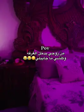 هسه ولو ورده ام الف😂😂#لايك_متابعه_حركة_الاكسبلور❤🦋explorer #لايك_متابعه_حركة_الاكسبلور❤🦋explorer_💔_ #الشعب_الصيني_ماله_حل😂😂 #الحلة_الناصرية_العماره_بغداد_كربلاء_حسين #لايك_متابعه_حركة_الاكسبلور❤🦋explorer__ه 