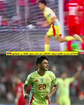 #viralvideo #viraltiktok #furyoupage #fyp #viral 