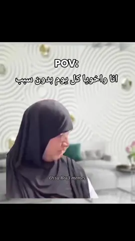 اتفرج للآخر مسخره😂😂😂😂😂😂#foryou #كوميديا #ضحك #الشعب_الصيني_ماله_حل😂😂 #ميمز 