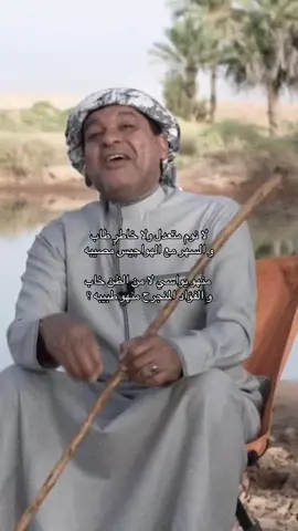 #الاحساء_السايح_مزارع_الاحسا_نخلنا🌴🌴 #الاحساء_الهفوف_الشرقيه_اكسبلور #ستوريات_انستا #ترند_جدید #اكسبلور 