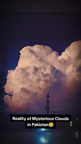 Mysterious Clouds in Pakistan #fyp #islamabad #mysteriousclouds #cloudsinislamabad #pakistan 