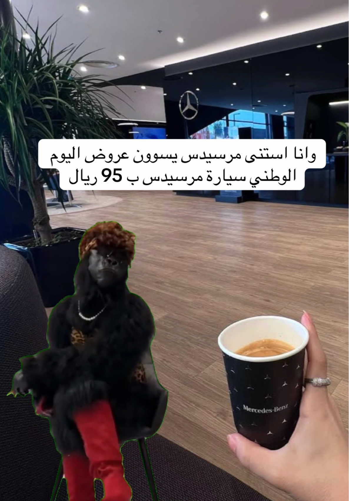 يارب 😭 #fpy #explore #foryou #مرسيدس 