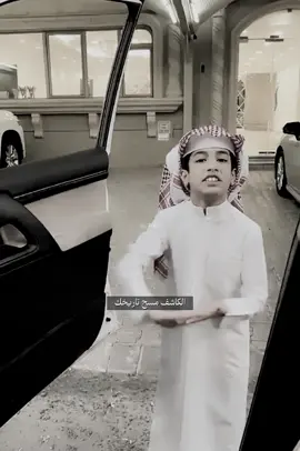 ما تحلا السنابات الا اذا اجتمعوا الكاشف واحمد ههههههههههههههههه |                         #فراج_قزيع_السهلي  #احمد_قزيع_السهلي #هذال_قزيع_السهلي #عبدالله_قزيع_السهلي @حمد قزيع السهلي #سيف_قزيع_السهلي @فراج قزيع السهلي @أحمد قزيع السهلي @عبدالله قزيع السهلي @سيف قزيع السهلي @هذال قزيـع السهلي @قزيع فراج السهلي 