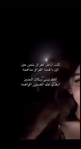 #قصيد #fyp #capcut #capcut 